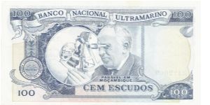 Banknote from Mozambique