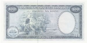 Banknote from Guinea