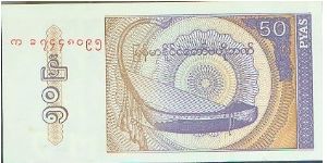  Banknote