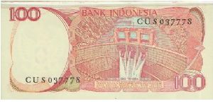 Banknote from Indonesia