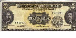 PI-135a RARE English series 5 Pesos note with signature 1 variety. Banknote