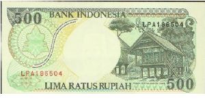 Banknote from Indonesia