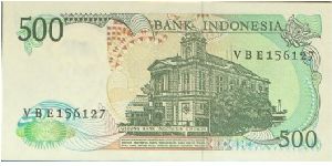 Banknote from Indonesia