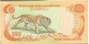 South Vietnam Banknote