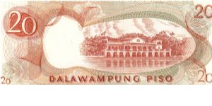 Banknote from Philippines