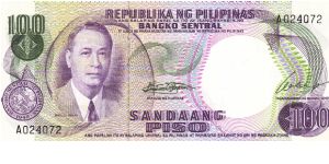 Philippine 100 Pesos note with signature group 7. Banknote