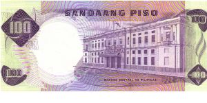 Banknote from Philippines