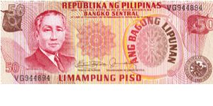 Philippine 50 Pesos note with signature group 10. Banknote