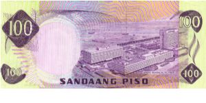 Banknote from Philippines