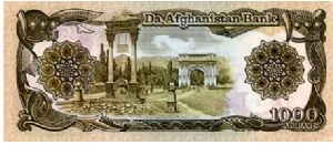 Banknote from Afghanistan