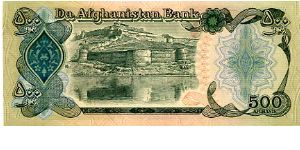 Banknote from Afghanistan