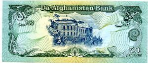 50 Afghanis
Rev Dar-al-Aman Palace in Kabul Banknote