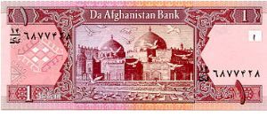 1 Afghanis
Rev the Mosque at Mazar-i Sharif Banknote