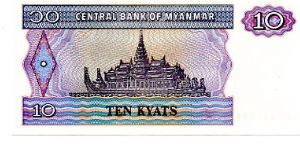 10 Kyat 
Front elaborate Temple Barge  Rev Chinze
Watermark Chinze Banknote