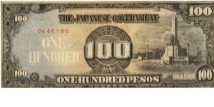 PI-112 Philippine 100 Pesos note under Japan rule, plate number 1. Banknote