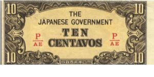 PI-104b Philippine 10 centavos note under Japan rule, fractional block letters P/AE. Banknote
