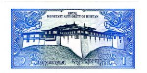 Banknote from Bhutan