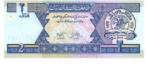 2 Afghanis  
Front State Seal
Rev Victory Arch near Kabul
Watermark Looks like a Mosque? Banknote