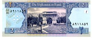 Banknote from Afghanistan