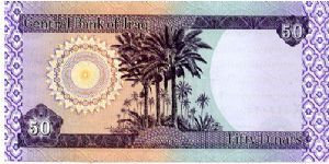 Banknote from Iraq