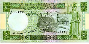 Banknote from Syria