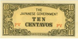 10 Centavos WWII Japanese Philippines Occupation Note 1941-45 Banknote