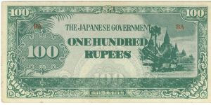 100 Rupees WWII Japanese Burma Occupation Note 1942-44 Banknote