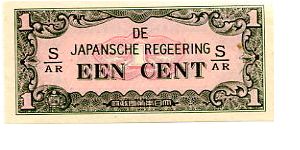 Dutch East Indies Japanese Occupation Currency 1942
1 c 
Front Gray on Pink, Value in all 4 corners fancy scrolling
Rev Gray on White, Value in all 4 corners Banknote
