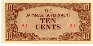 Burma Japanese Occupation Currency 1942/44
10c Brown on Buff
Front Value & scrollwork
Rev Value & fancy scrollwork Banknote