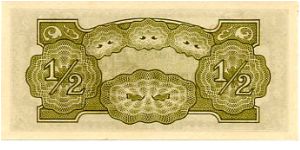 Banknote from Myanmar