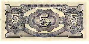 Banknote from Myanmar