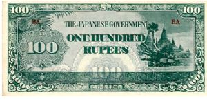 Burma Japanese Occupation Currency 1942/44 
100R Green/Mauve/White Rev is Green/White
Front Value & Temple
Rev Value & fancy scrollwork Banknote