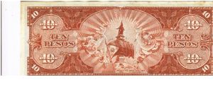 Banknote from Philippines