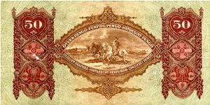 Banknote from Hungary