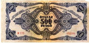 Banknote from Hungary