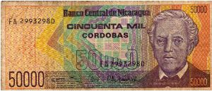 Denominacion: 50.000 Cordobas Banknote