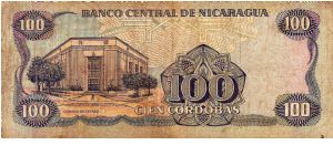 Banknote from Nicaragua