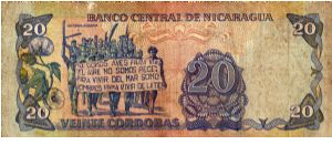 Banknote from Nicaragua