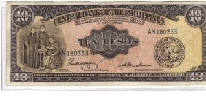 RARE Philippine 10 pesos English series note with signature group 2 and AN prefix. Banknote