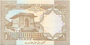 Pakistan no longer prints 1 Rupee notes.  They have been replaced by coins.  This note was taken from a co-worker's brother's wallet and brought back for me. Banknote