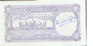 Banknote from Pakistan