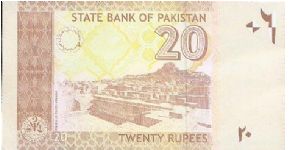 Banknote from Pakistan