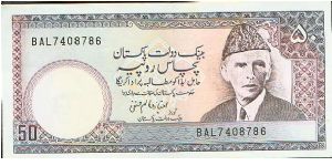 This note was brought back from Pakistan by a co-worker for me. Banknote