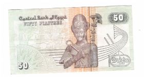Banknote from Egypt