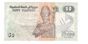 Banknote from Egypt