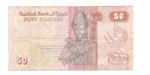 Banknote from Egypt