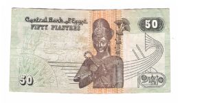 Banknote from Egypt