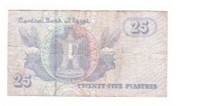 Banknote from Egypt