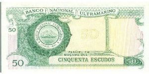 Banknote from Mozambique