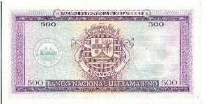 Banknote from Mozambique